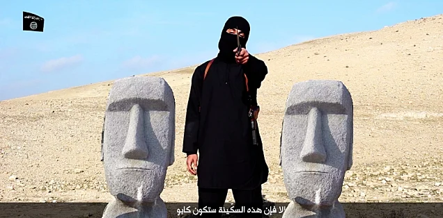 מם אינטרנטי