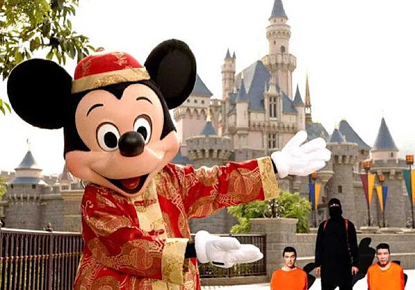 מם אינטרנטי