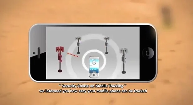 סרטון הדרכה של אלקעידה