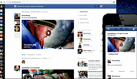 ניוז פיד חדש