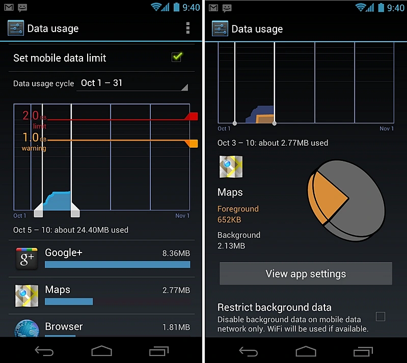 צילומי מסך של android