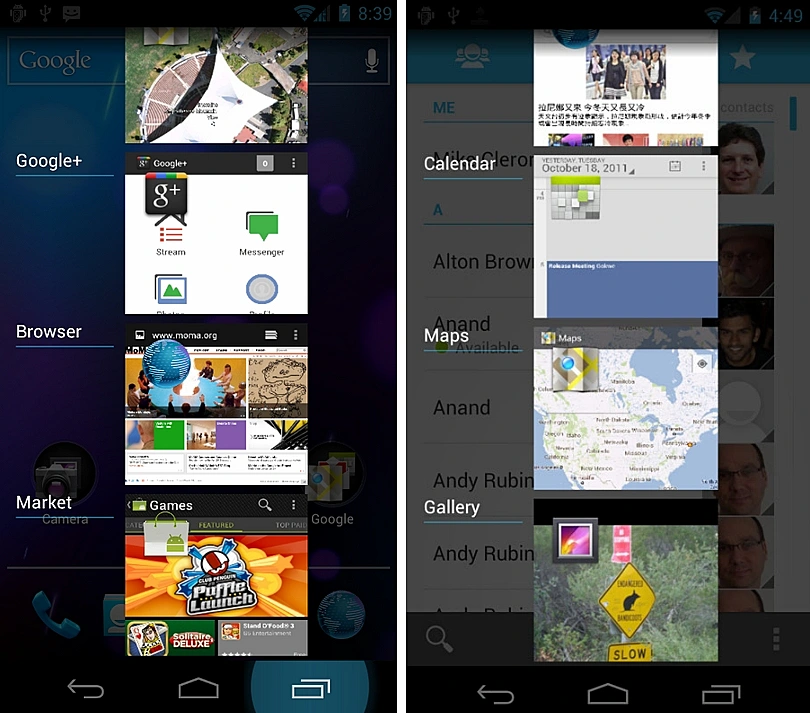 צילומי מסך של android