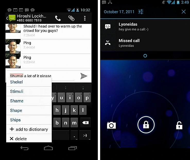צילומי מסך של android