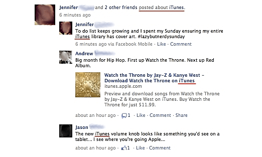 פייסבוק ניוזפיד חדש