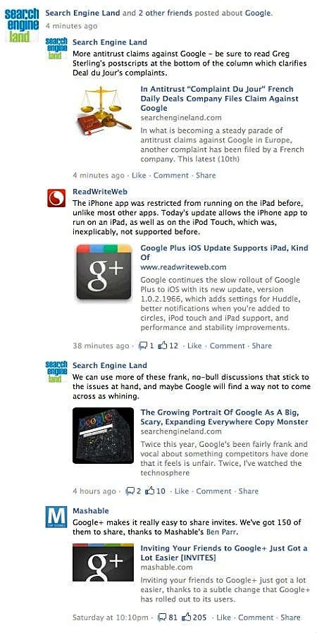 פייסבוק ניוזפיד חדש