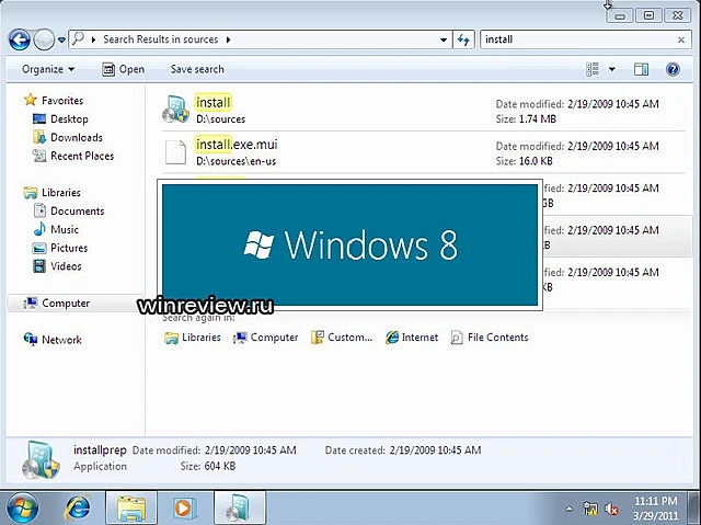 חלונות 8 - צילום מסך מההתקנה