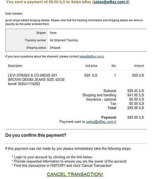 הודעת פישינג