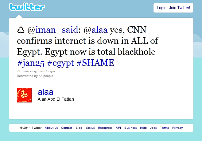 דיווח בטוויטר על ניתוק האינטרנט במצרים