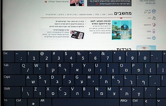 חלונות 8