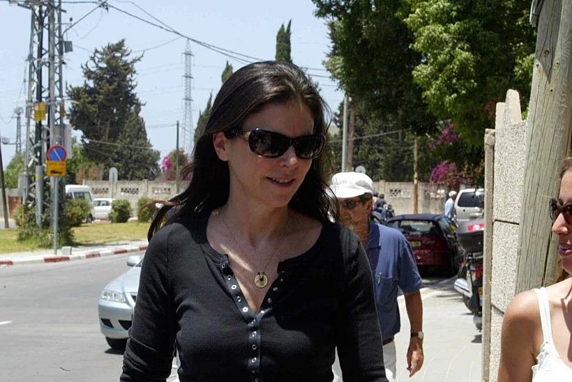 עופרה שטראוס בלווית טומי לפיד