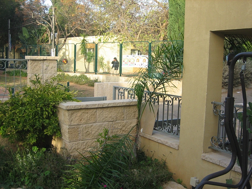 גן הילדים הרעשני