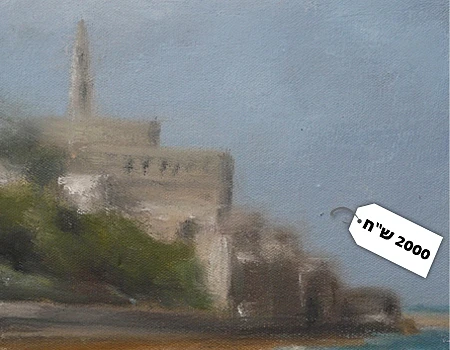 שמן על קנבס, 35X10, החל מ - 2,000 ש