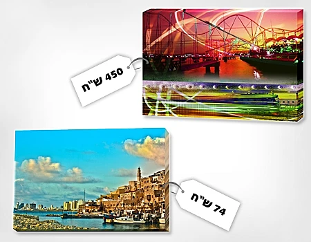 הדפסות של גלריה עודד