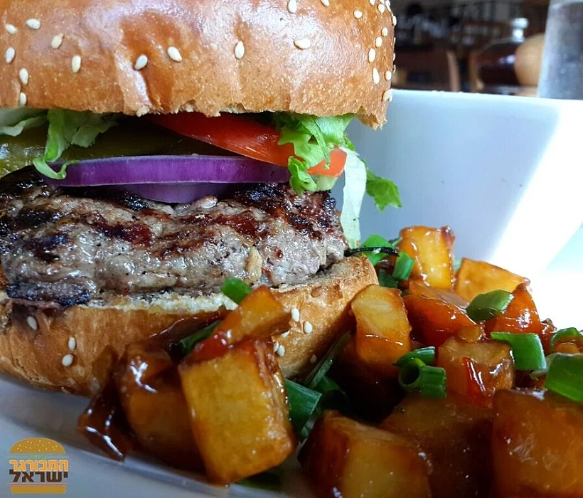 המבורגר, רובינשטיין