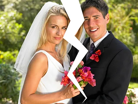 חתן וכלה - תמונה קרועה