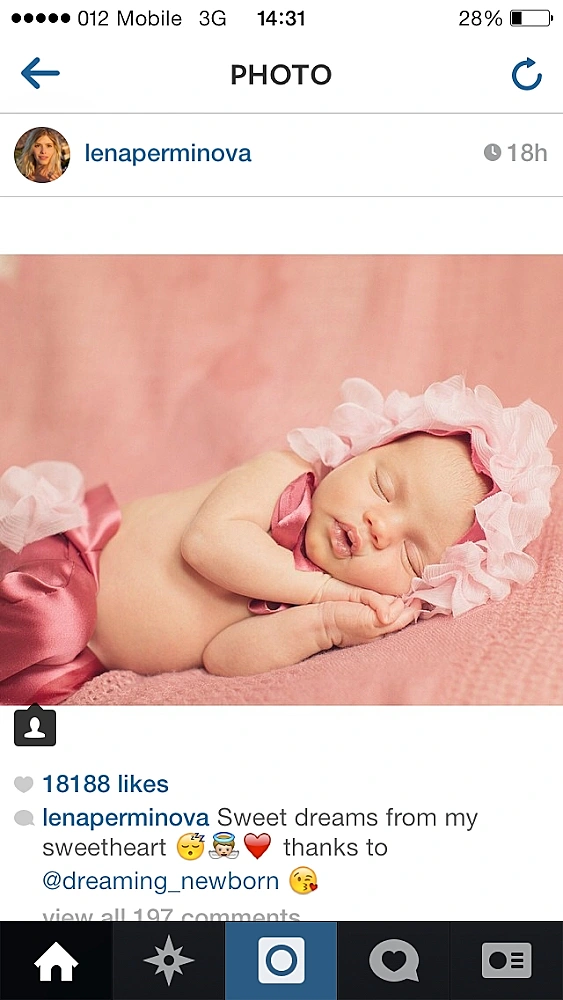 תינוקות מתוקים