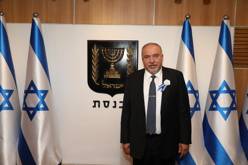 ח''כ אביגדור ליברמן