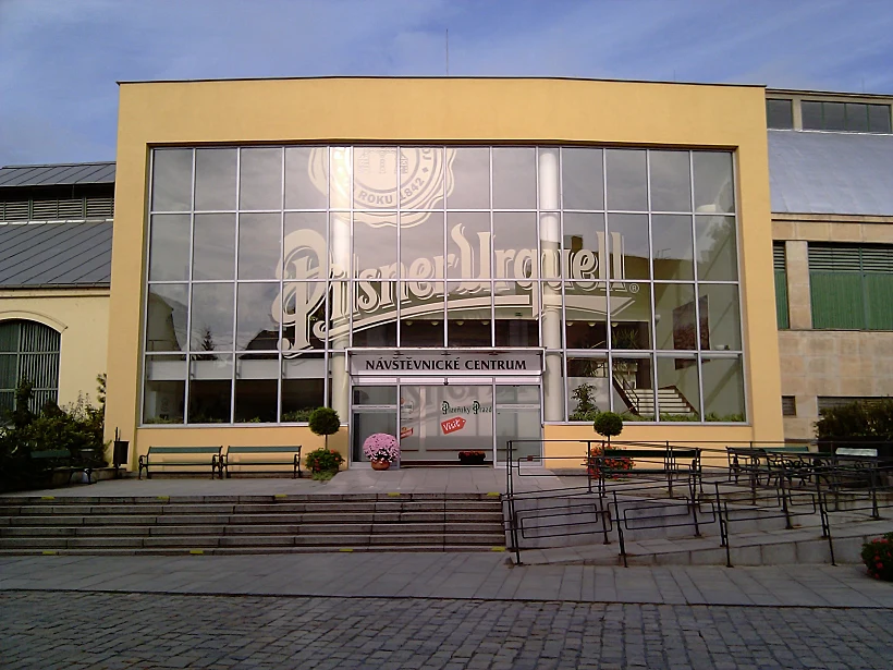 מבשלת פילזנר