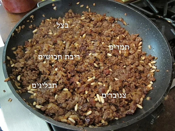 בורקס במילוי בשר - מתוך הבלוג בייגלה