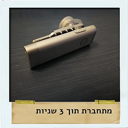 אוזניית ה-aluminum clip&talk