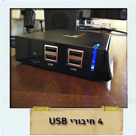 tomson דגם kii pro