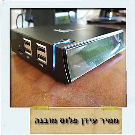 tomson דגם kii pro