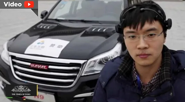 לנהוג ברכב באמצעות המחשבה בלבד