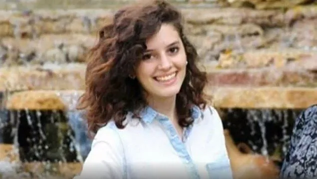 איה מסארווה