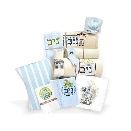 מארז בגדים ניב (מארז בגדים עם שם התינוק), 599 ש