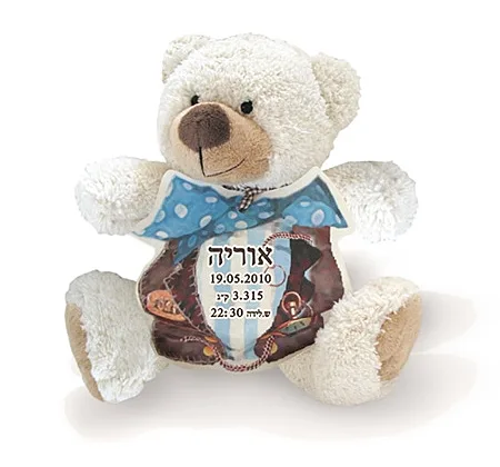 דובי פרוותי, 89 ש