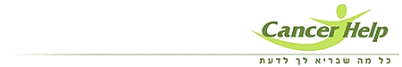 סטריפ ל Cancer Help
