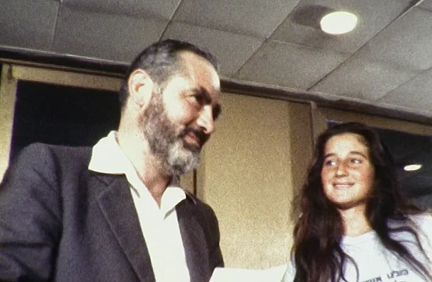 הרב מאיר כהנא