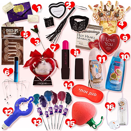 מתנות סקסיות לולנטיין