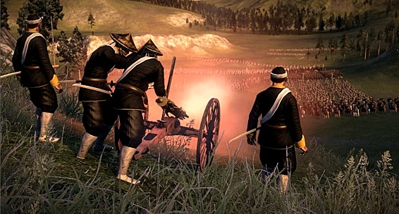 Shogun 2: Fall of the Samurai