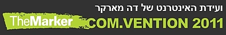 סטריפ ועידת דה מארקר