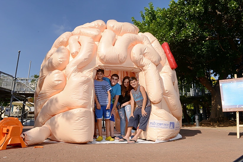 חוות תבלינים