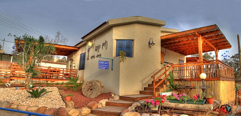 צימרים בים המלח