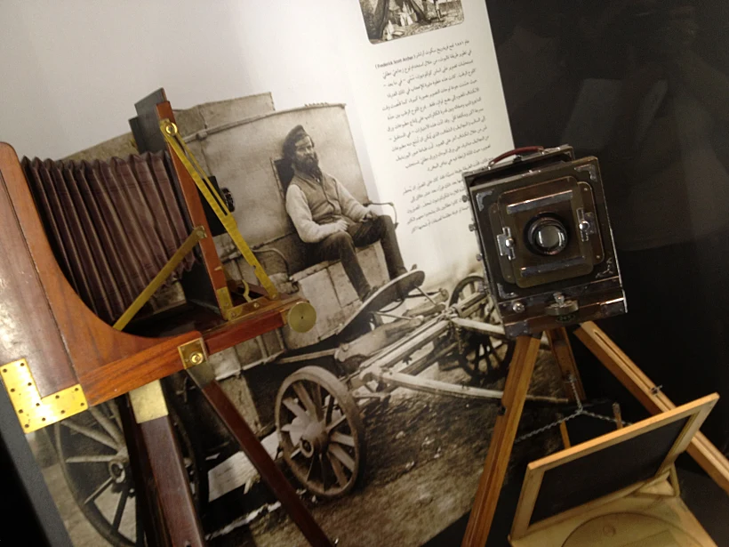 מוזיאון הצילום בתל חי