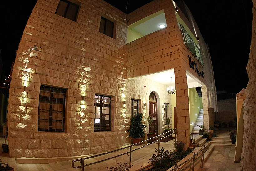 מלון וילה נצרת