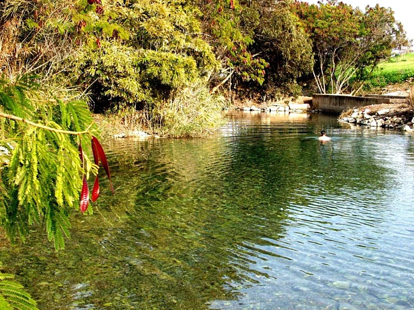 פארק המעיינות