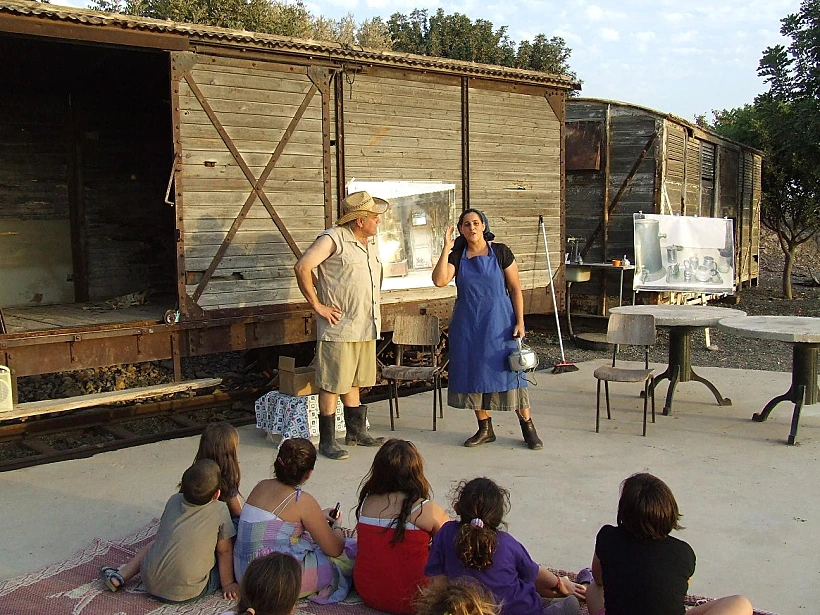 טיולתרון - טיול בעקבות התנ