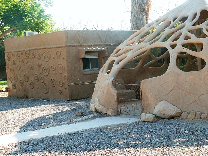 בתי בוץ בלוטן