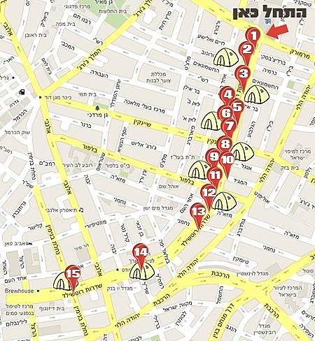 לכתבה בלייף סטייל