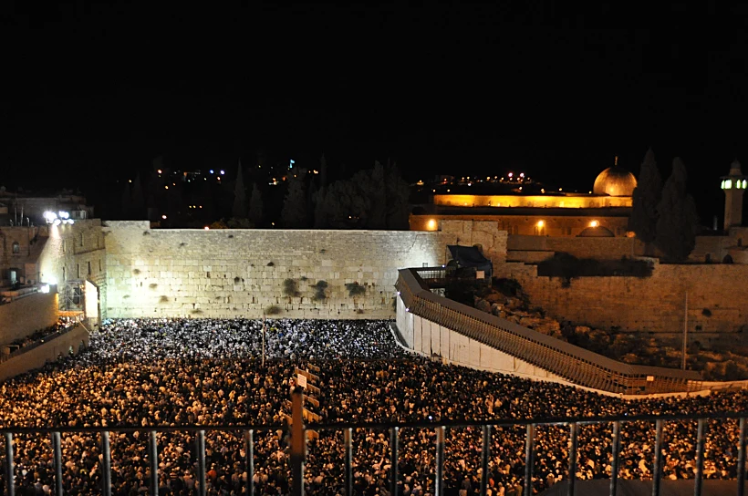 לכבור חודש הסליחות