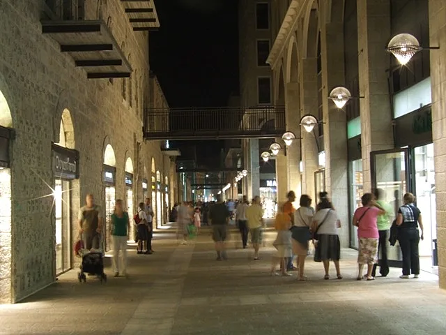 בירושלים, בלילה