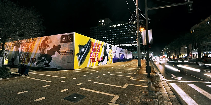 לקראת המרתון