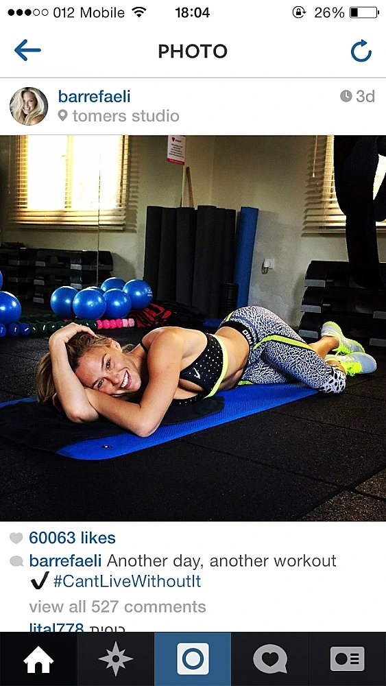 המפורסמות בתנוחות כושר מפתות