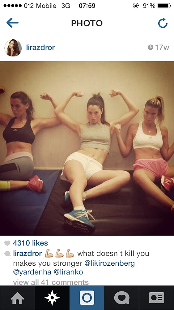 המפורסמות בתנוחות כושר מפתות