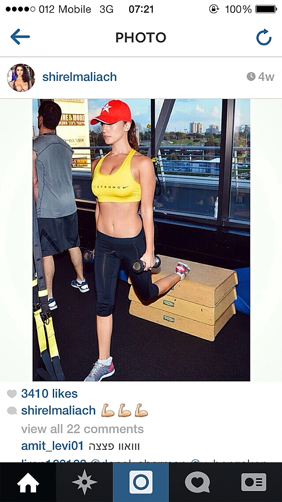 המפורסמות בתנוחות כושר מפתות