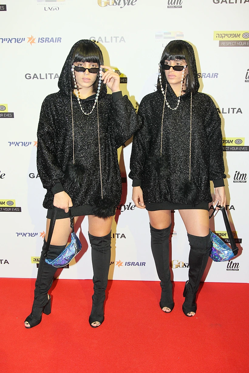 האחיות מלול משפחתיות